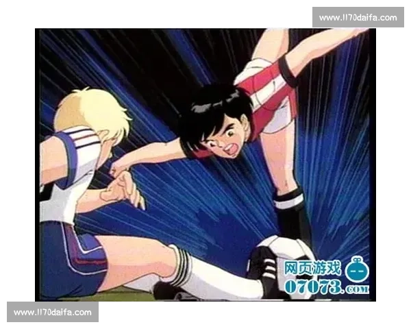 足球比赛实时更新平台打造全方位赛事动态服务与数据分析互动体验 - 副本 - 副本 - 副本 (4)