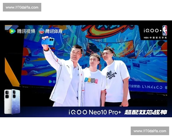 篮球赛事直播免费观看全攻略实时高清赛程平台推荐与观赛技巧分享