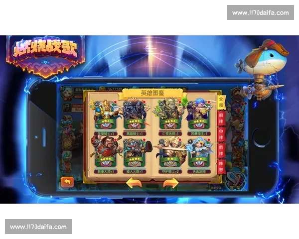 最新赛果即时查询平台让您掌握所有比赛动态 - 副本