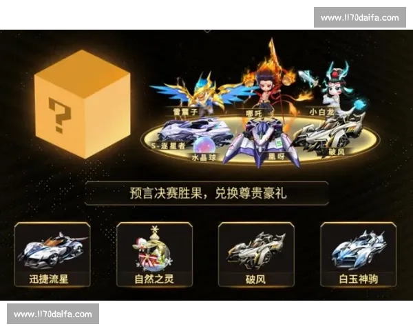 激烈对决一触即发淘汰赛赛程全解析与精彩瞬间回顾 - 副本 - 副本 激烈对决一触即发淘汰赛赛程全解析与精彩瞬间回顾 - 副本 - 副本